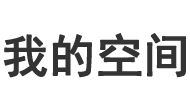 华蓥市新闻网